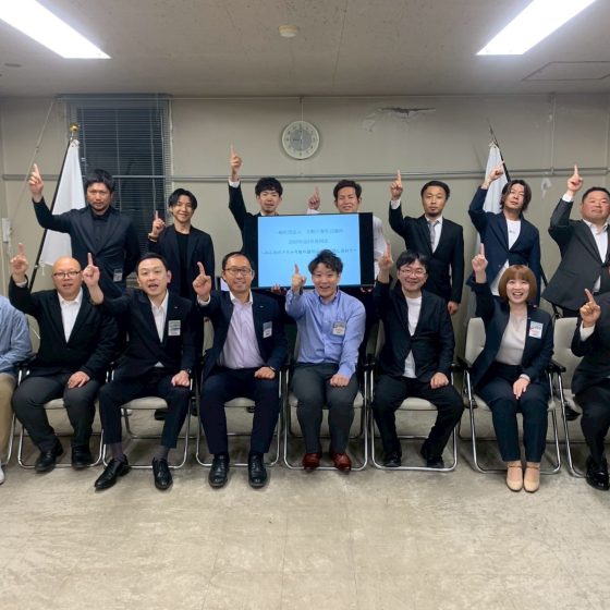 【2025年度5月度例会開催報告】受け継がれる想いとともに―「みんなのドリル今後の運用について話し合おう」開催！